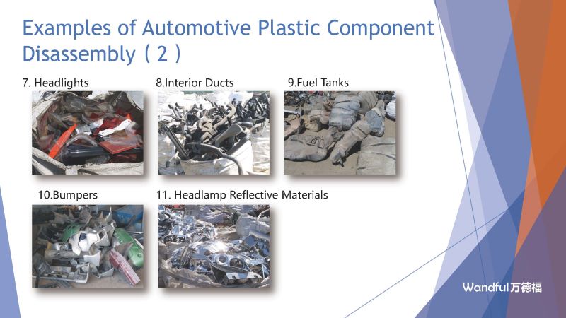 国内汽车混合废塑料处理工艺及案例英文版_页面_09.jpg